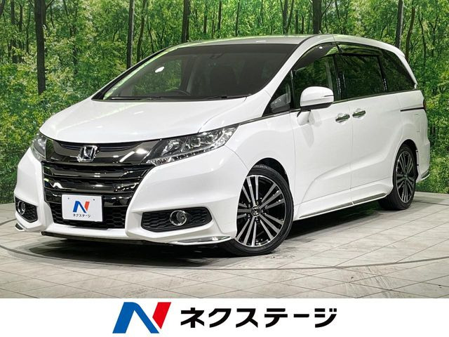 ホンダ オデッセイ 