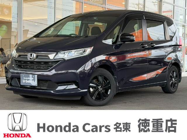 ホンダ フリード+ 
