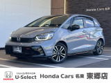 ホンダ フィット