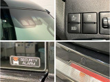 クルマの状態と評価点数を開示し、図解で表示いたしております。車両状態検査書はこちらの車両ページで閲覧できます。(※一部評価書が未設置の車両がある場合がございます)