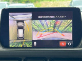 【360&deg;ビューモニター】専用のカメラにより、上から見下ろしたような視点で360度クルマの周囲を確認することができます☆死角部分も確認しやすく、狭い場所での切り返しや駐車もスムーズに行えます。