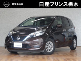 U-CARインターパーク店の車両をご覧いただきまして誠にありがとうございます!当店は日産中古車クオリティショップ認定店です!