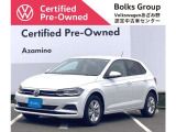 この度は数あるお車の中より、ボークスグループの在庫物件をご覧いただきありがとうございます!
