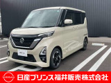 ご覧いただき誠にありがとうございます!日産プリンス福井カーパレス店です☆