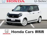ホンダ N-ONE