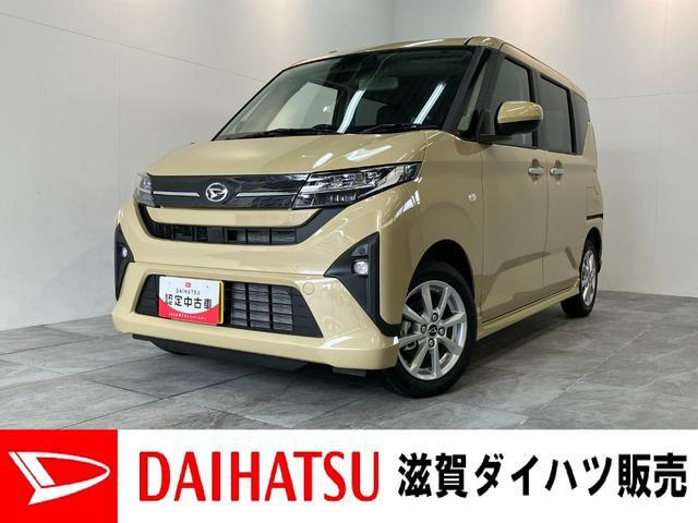 ムーヴ G G