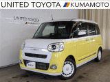 R5年式☆ムーヴキャンバス入荷しました♪