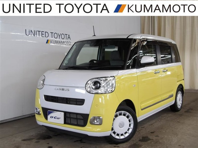 ムーヴキャンバス ストライプス G