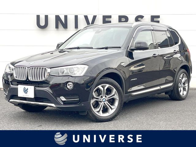 X3  xDrive 20d Xライン