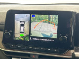 【アラウンドビューモニター】専用のカメラにより、上から見下ろしたような視点で360度クルマの周囲を確認することができます☆死角部分も確認しやすく、狭い場所での切り返しや駐車もスムーズに行えます。