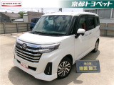こちらの車両はご成約後に当社指定の新品タイヤ4本に交換いたします。 パールホワイトのルーミーカスタム入荷しました。