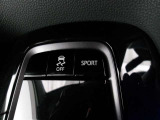 【横滑り防止機能】滑りやすい路面で横滑りを抑え、車両の姿勢を維持し運転をアシストしてくれます。