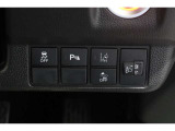 ホンダセンシング搭載!誤発進抑制機能・路外逸脱抑制機能・歩行者事故低減ステアリング・車線維持支援システム・先進車発進お知らせ機能など多彩な先進安全機能でより安全で快適なドライブを支援します。