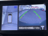 車を真上から見ているように、周囲の状況を把握しながら安心して駐車が行えるアラウンドビューモニター!