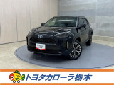 この度は当社のお車をご覧いただきましてありがとうございます。是非、ご来店の上お車の状態をご確認頂ければと思います。