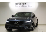 ボルボ S90 リチャージ PHEV T8 AWD アルティメット 4WD
