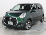 ネッツトヨタ北九州の中古車をご覧いただき誠にありがとうございます。