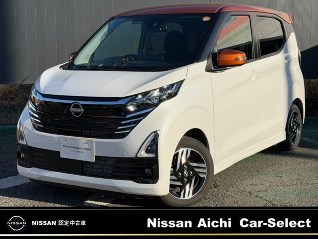 日産 デイズ 