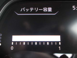 12セグメントになります。