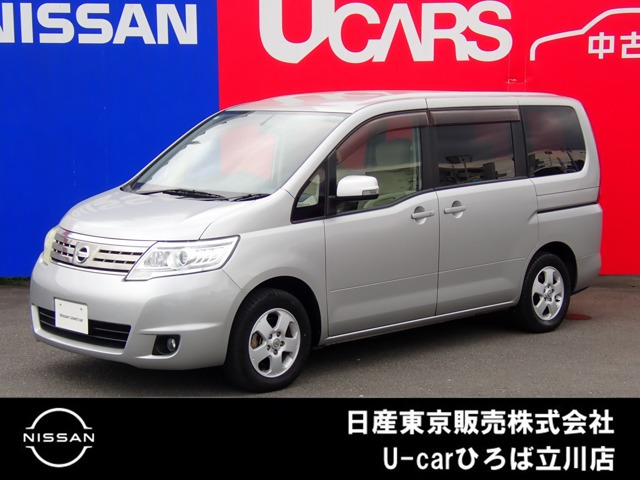 セレナ 2.0 20G