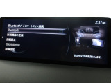 Bluetoothに接続することで、スマートフォンに入っている音楽アプリを車内で楽しめたり、通話が出来ます♪