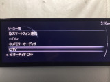 メーカーオプションのフルセグTVチューナー付です!