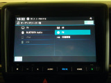テレビ,Bluetoothなどがご利用いただけます。
