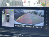 車を真上から見ているように、周囲の状況を把握しながら安心して駐車が行えるアラウンドビューモニター!
