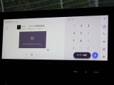 地デジ対応、フルセグデジタルTV放送が視聴できます。