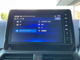 AM/FM・TV・ブルートゥース・ミュージックサーバー・などの機能付!