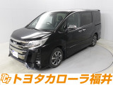 この車の販売は、現車の確認できる方に限らさせていただきます。