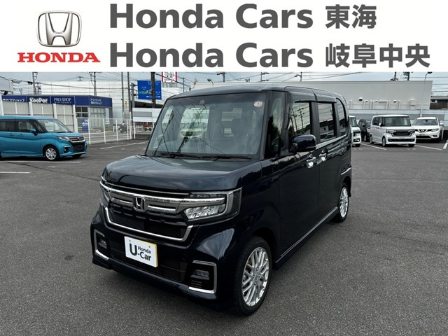 ホンダ N-BOXカスタム 