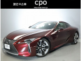 認定中古車CPOはレクサスならではの商品クオリティと、お客様を安心で満たすレクサスのおもてなしを存分に味わっていただけるプログラムです。