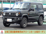 スズキ ジムニー