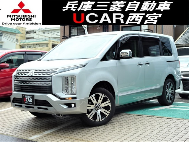 デリカD:5 2.2 P 4WD 