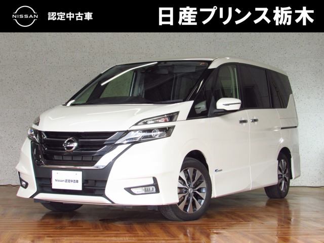 日産 セレナ 