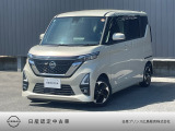 ☆当店のルークスをご覧いただきありがとうございます☆オシャレなバニラパールのボディカラー♪プロパイロット搭載、ナビやドライブレコーダーも装備したオススメ車が入荷しました!