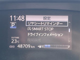 ◆北海道、東北、関東、中部、関西、中国、四国、九州、沖縄、全国各地どこからでも対応可能です!!お気軽にガリバーにお気軽にご相談ください!!
