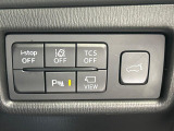 【i-ACTIVESENSE】走行中に前方の車両等を認識し、衝突しそうな時は警報とブレーキで衝突回避と被害軽減をアシスト。より安全にドライブをお楽しみいただけます。
