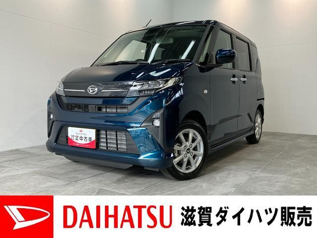 ムーヴ G G