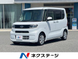 両側電動ドア 純正SDナビ バックカメラ 衝突被害軽減システム 禁煙車