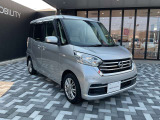 こちらはH31年式【デイズルークスX助手席スライドアップシート】のお車です。
