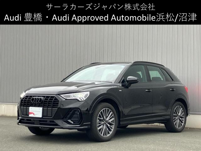アウディ Q3 