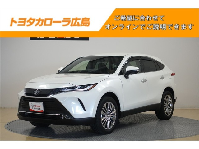 ハリアー  2.0 Z