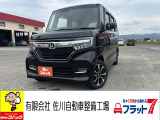 ホンダ N-BOXカスタム