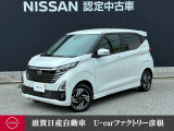 雪道に強いフルタイム4WD・衝突被害軽減ブレーキや踏み間違い防止・車線逸脱警報・LEDヘッドライト・ハイビームアシストなど充実の安全安心装備搭載