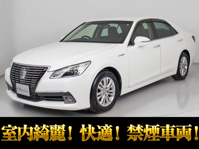 クラウン ハイブリッド 2.5 ロイヤルサルーンG 後席VIP 360カメラ プリクラ
