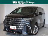 福岡県内お住まいの方に限らせていただきます。問い合わせ番号【8343762】
