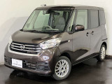 デイズルークス X 4WD 