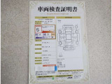 車輌検査証明書付き。
